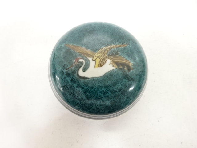  九谷焼　西田伸也造　色絵　群鶴　香合